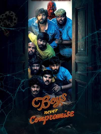 Boys Never Compromise (2026) - Cast, Reviews & Showtimes