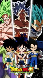 Dragon Ball Super Broly Anime Dragon Ball Super Dragon Ball Goku Dragon Ball Super Goku