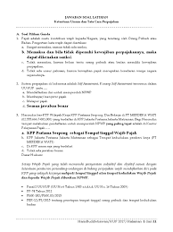 Baiklah, tanpa membuang waktu lagi, berikut adalah prediksi soal ujian nasional (un/unbk) smk bahasa petunjuk umum. Soal Uskp B Materi Kup Jawabanku Id