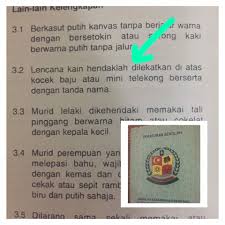 Buku peraturan sekolah rendah kpm. Lencana Sekolah Kiri Atau Kanan