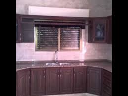 مخضرم حطام سفينة الموعد النهائي ستائر كهربائيه مطابخ Cmaptv Org