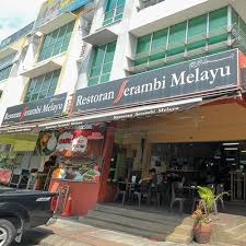 Restoran Serambi Melayu