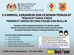 Perkhemahan jamboree pengakap dan pandu. Persekutuan Pengakap Malaysia Daerah Batang Padang Posts Facebook