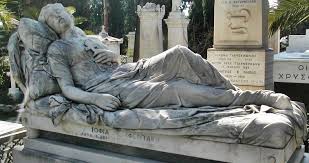 Î‘Ï€Î¿Ï„Î­Î»ÎµÏƒÎ¼Î± ÎµÎ¹ÎºÏŒÎ½Î±Ï‚ Î³Î¹Î± Î§Î‘Î›Î•Î Î‘Î£