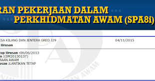 Melalui badan pengembangan sumber daya manusia perhubungan, stip jakarta membuka pendaftaran calon taruna/taruni baru tahun 2017. H Tag Ko Rasa Simpanan Lantikan Ke Lantikan Tetap