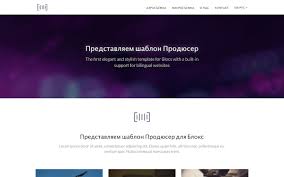 Built With Blocs The Best Websites Built With Blocs Blocsrocks Cool Websites Web Design Software Templates