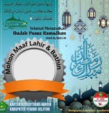 Polri tidak lepas dari sejarah. Twibbon Ramadhan 2021 Gratis Bentuk Png Jpg Di Sini Ini Cara Membuatnya Semarangku