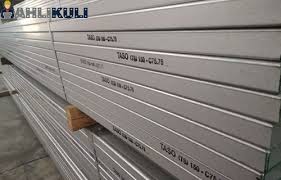 Lalu panjangnya mencapai 6 meter. 15 Harga Baja Ringan Taso Per Batang Terbaru 2021 Ahlikuli