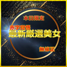 FC2 PPV 4793243 Available for 24 hours only. Total price → 95% OFF! -  BestJavPorn