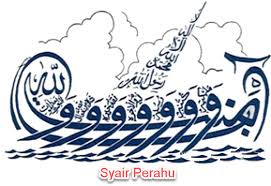 Artikan setiap kata yang sulit pada syair tersebut. Contoh Syair Perahu Dan Maknanya Cikimm Com