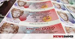 Πρόγραμμα κληρώσεων εθνικού & ημερομηνίες ανανέωσης. Agrinio Kerdise 250 Xiliades Sto Prwtoxroniatiko Laxeio Kai Den To Gnwrize Newsbomb Eidhseis News