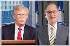 Image result for 郭台銘  錯估美中貿易戰 