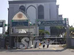 Bangunan mahkamah syariah sultan idris shah. Mahkamah Rendah Syariah Kuala Lumpur