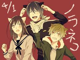 265 Images About Best Friend Anime On We Heart It See More About Anime Manga And Boy