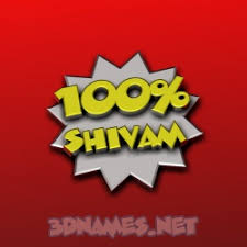 Eventually, players are forced into a shrinking play zone to engage each other in a tactical and diverse. 29 3d Images For Shivam