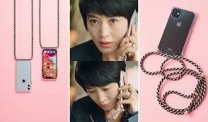 Arghh.but anyway my iphone is still usable when there's free wifi signal around. Order Arno Phone Case With Rope Strap From Korea Worn By Kim Hye Soo From Hyena Trazy Korea S 1 Travel Guide