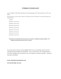 Maybe you would like to learn more about one of these? Https Www Rockwoodschools Org Cms Lib Pa02218971 Centricity Domain 2168 Cp 20algebra 20ii Pdf