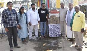 12th century multi-lingual inscription in Mandya reveals historical ties  between Kannada and Tamil cultures - The Hindu