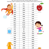 Free printable two letter words flash cards. 1