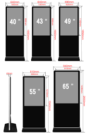Fernseher mit 55 und 65 zoll ebenfalls im angebot. 42 43 47 50 55 65 Inch Floor Advertising Machine Led Lcd Wall Player Vertical Advertising Machine Hd Led Sign Display Stand Led Sign Display Sign Displayled Display Aliexpress