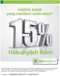 Commonly referred to as syarikat takaful or takaful malaysia) is a malaysian takaful company, the first of its kind in the country. Insuran Kereta Takaful Malaysia Etiqa Takaful Insuran Kereta Murah Labuan
