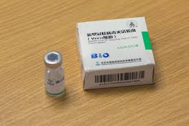 Maybe you would like to learn more about one of these? Coronavirus En Que Se Diferencia La Vacuna China Sinopharm De La Sputnik Y La Covishield