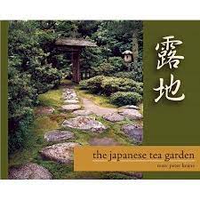 The Japanese Tea Garden Paperback Walmart Com In 2021 Japanese Tea Garden Tea Garden Japanese Garden