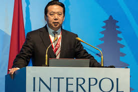 The international criminal police organization (official abbreviation icpo; Interpol Meets To Select New President After Leader S Arrest In China The New York Times