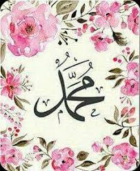 See more ideas about hiasan dinding diy, hiasan dinding, seni bina landskap. 42 Ide Hiasan Dinding Seni Dinding Hiasan Seni Kaligrafi