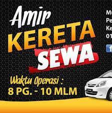 Assalamualaikum,nk tanye bole x klau saya nk mintak jage kereta saya sbb saya cuti selama 2 minggu so time tu xde kt perlis,ade x perkhidmatan cmni? Kereta Sewa Jeti Kuala Perlis Posts Facebook
