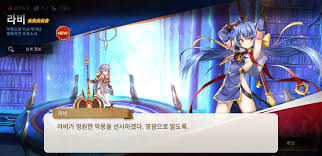 May 30, 2021 · 에픽세븐 등급표 티어 캐릭터추천 공략 리세마라 pve pvp 영웅 pve 모험용 1티어 세크레트 타마린느 빌트레드 레나 해변의벨로나 디지 키리스 안젤리카 릴리아스 테네브리아 랑디 디에네 아키테스. ë¼ë¹„ ìž¥ë¹„