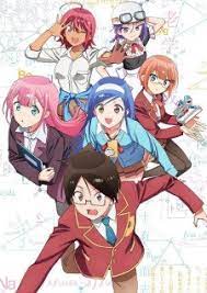 Anoboy Hunter X Hunter Dalam