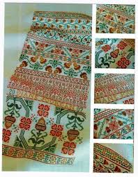 An attractive traditional sampler with diamond motifs in different sizes and all the letters of the alphabet. Acorns Away Cross Stitch Pattern By Sampler Cove