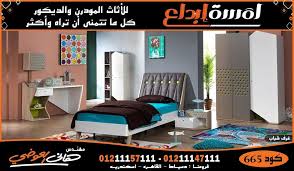 غرف شبابى مودرن toddler bed home decor home