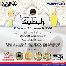 Download lagu tazkirah ramadhan (2.51mb) dan streaming kumpulan lagu tazkirah ramadhan hasil diatas adalah hasil pencarian dari anda tazkirah ramadhan mp3 dan menurut kami yang paling cocok adalah tazkirah ramadhan. Tazkirah Ramadhan Pendek Yang Menarik