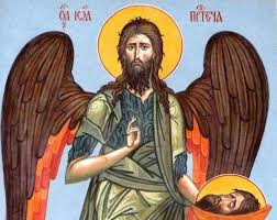 20 января отмечается день республики крым. 20 Yanvarya Kakoj Segodnya Prazdnik Imeninniki I Talisman Dnya