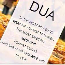 How Can You Ever Feel Helpless When You Have The Ability To Make Dua Never Underestimate The Power Of Dua Duaa Islamic Quotes Islamic Love Quotes Islam