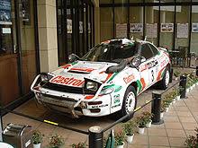 toyota celica wikipedia toyota celica wikipedia