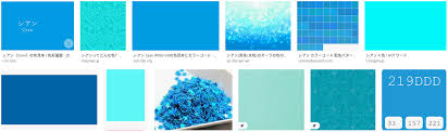 Maybe you would like to learn more about one of these? What Is Cyan Color In Japanese Japanese Language Stack Exchange