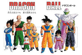 Who Is The Tallest Non Giant Guy From Dbz Dragonball