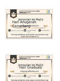 Belon & bunting kad asal tu mc lukis dalam corel sebab nak cepat. Kad Jemputan Hari Anugerah Graduasi 2