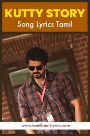 Read the most popular kitty stories on wattpad, the world's largest social storytelling platform. Kutty Story Song Lyrics Song Lyrics Lyrics Songs