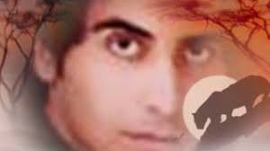 Amir Roy"Aryan"Dedicated To Imprisoned Singer Arya Aramnejad