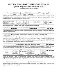 Please, find attached stamped applications forms from publics grants. 8th Army Csp Hello Again Community I Ve Chosen My Facebook