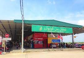 It is also the name of the territory (jajahan) or district in which kota bharu city is situated. Kota Bharu Bus Terminal Busonlineticket Com