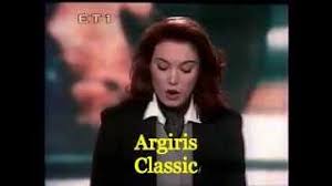 We did not find results for: Tatiana Stefanidoy Deltio Eidhsewn Et1 1993 Youtube
