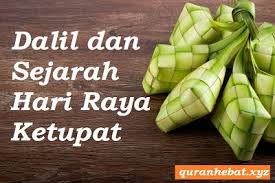 Ketupat is a type of dumpling from malaysia, indonesia, brunei, singapore, and the philippines. Dalil Dan Pembelaan Ulama Al Azhar Tentang Tradisi Hari Raya Ketupat Al Qur An Hebat