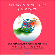 $1 was equivalent to how many rupees on august 15, 1947 ? Independence Day Quiz 2019 Quiz Videos And Quiz Question And Answers Pdf