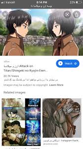 pin by kakeshi on attack on titan attack on titan character anime