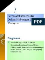 .dua tiang seri dalam perlembagaan iaitu islam dan orang melayu yang sering kali menjadi konflik dalam masyarakat malaysia yang terdiri dari pelbagai etnik. Bab 4 Perlembagaan Persekutuan Tiang Seri Hubungan Etnik